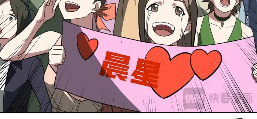 257 触发任务 第18页