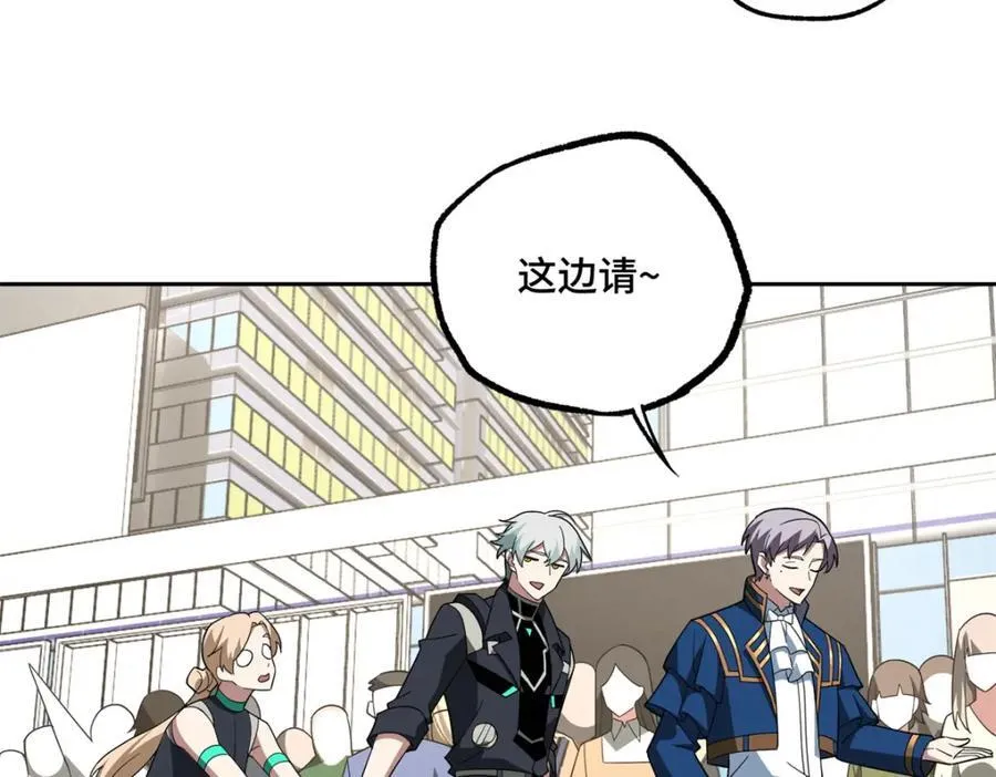 257 触发任务 第35页