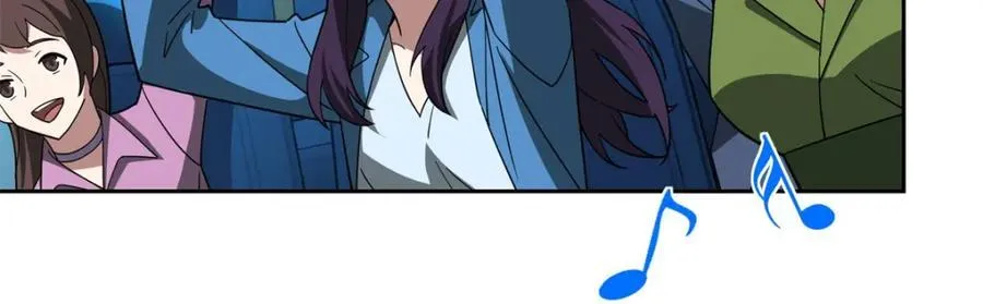 257 触发任务 第42页