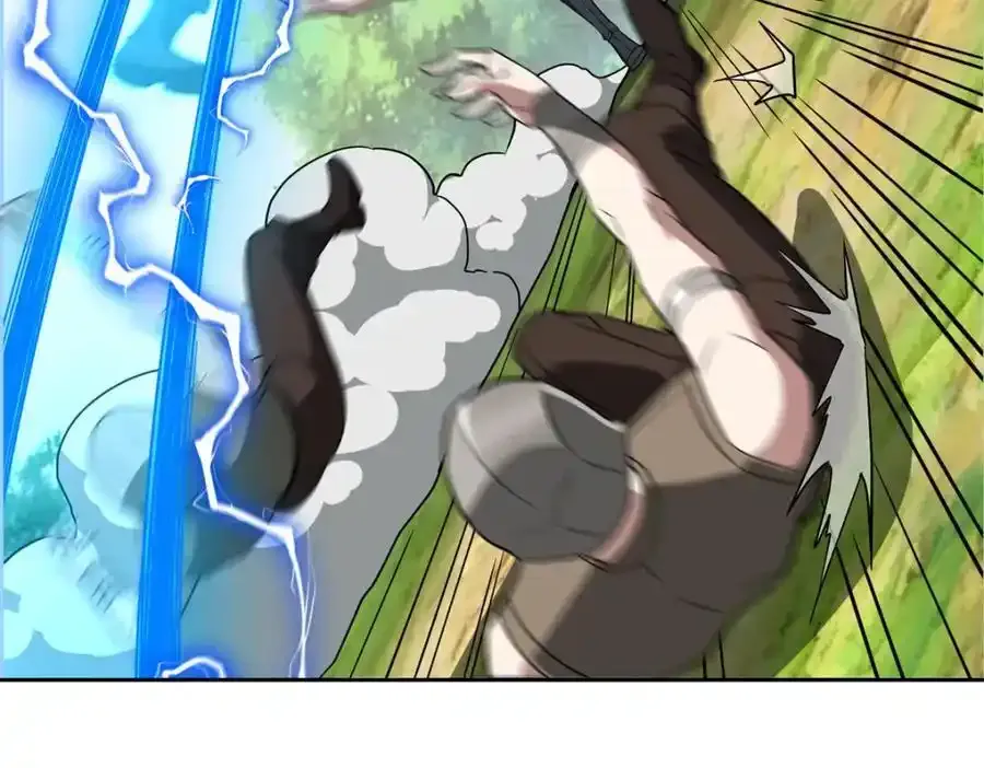 258 “平推” 第8页