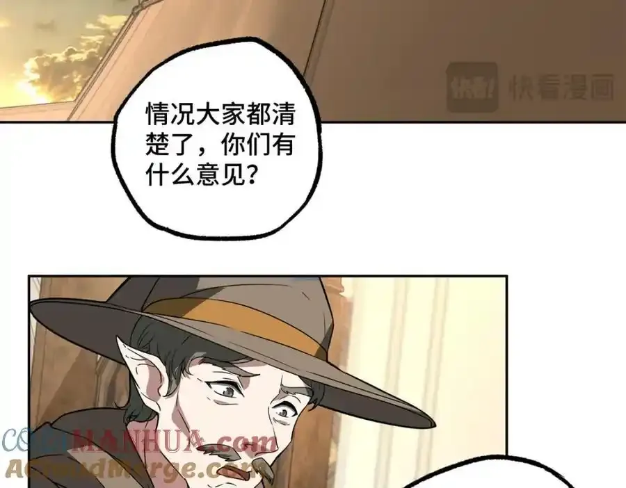 258 “平推” 第16页