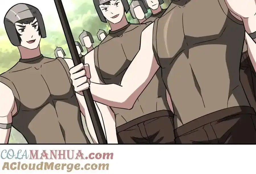 258 “平推” 第31页