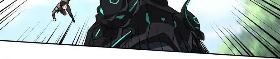 258 “平推” 第51页