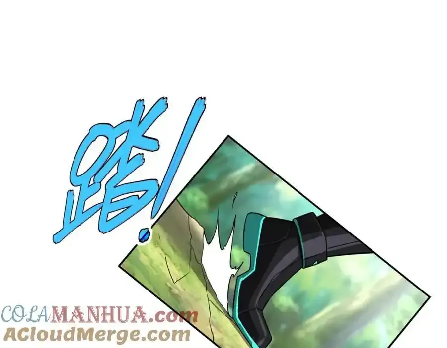 258 “平推” 第52页