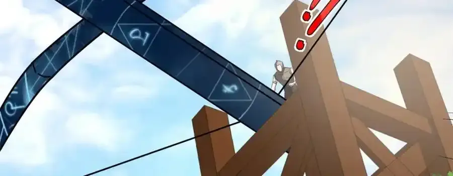 258 “平推” 第63页