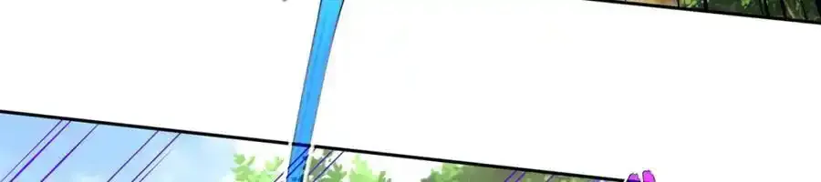 258 “平推” 第66页