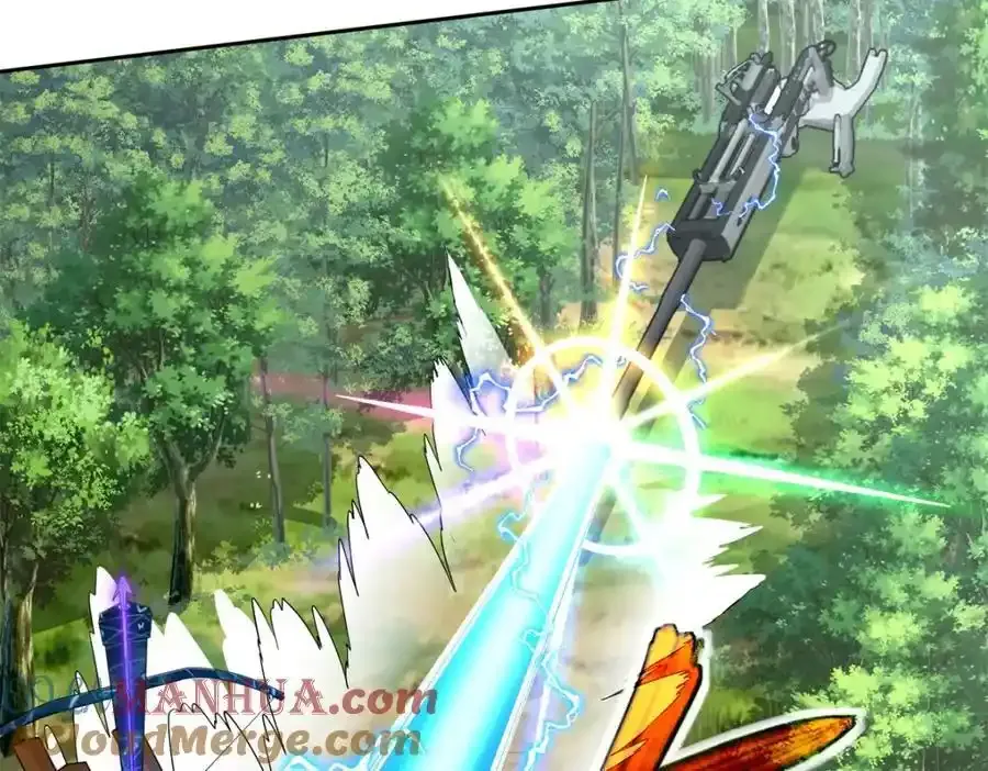 258 “平推” 第76页