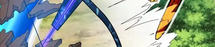 258 “平推” 第78页