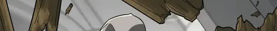 258 “平推” 第90页