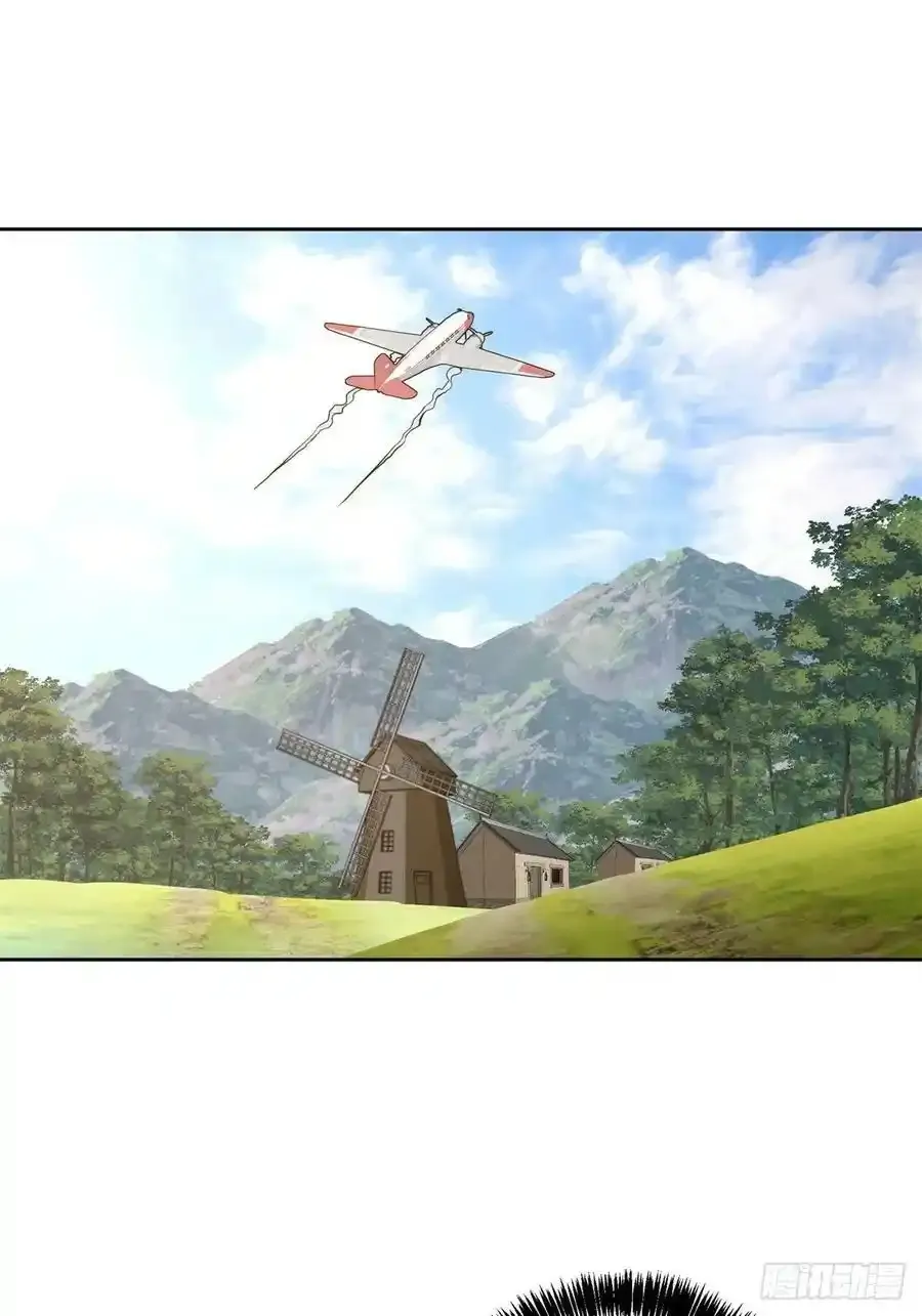 115第一期《星海探险日志》 第2页