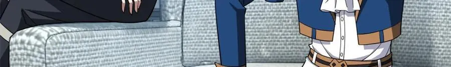260 隐藏任务 第18页