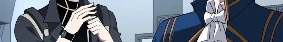 260 隐藏任务 第24页