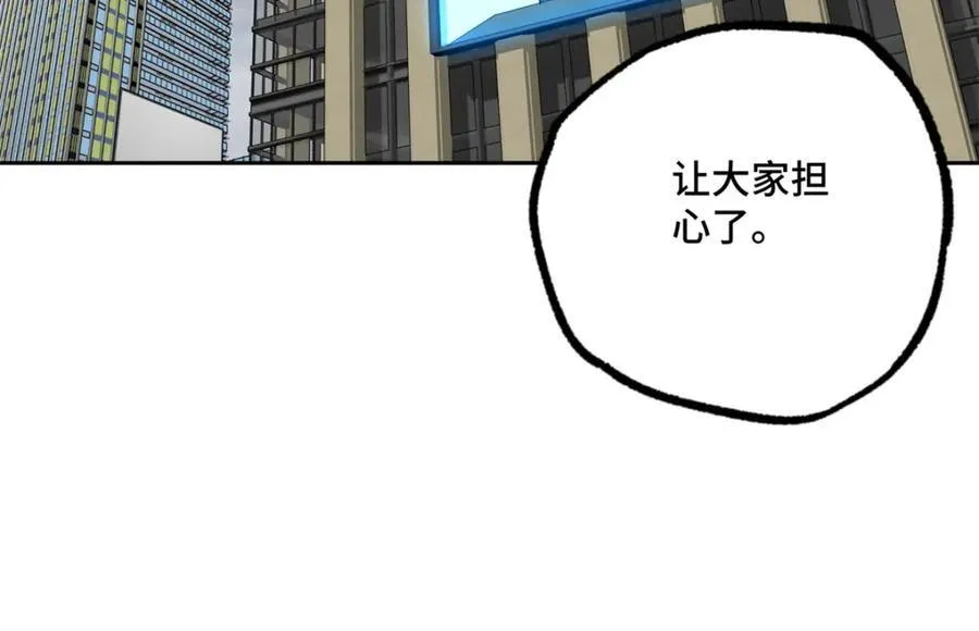 260 隐藏任务 第53页
