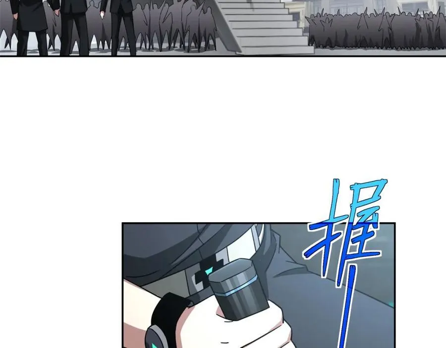 260 隐藏任务 第74页