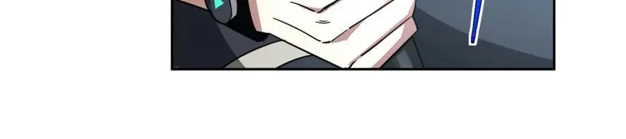 260 隐藏任务 第75页