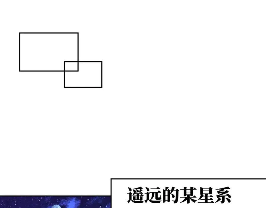 261 找回记忆 第65页