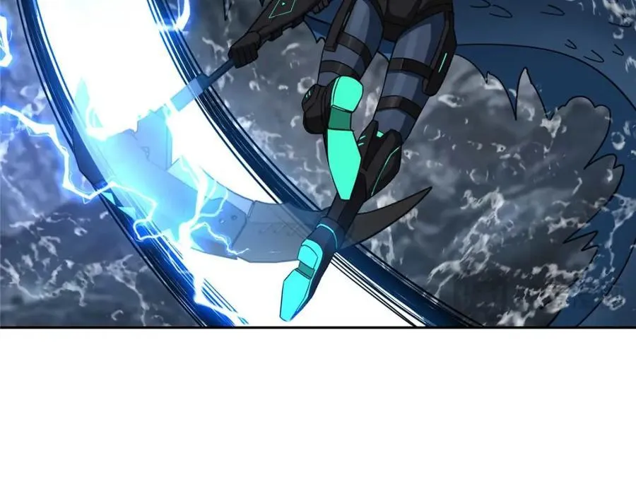 263 星游兽 第68页