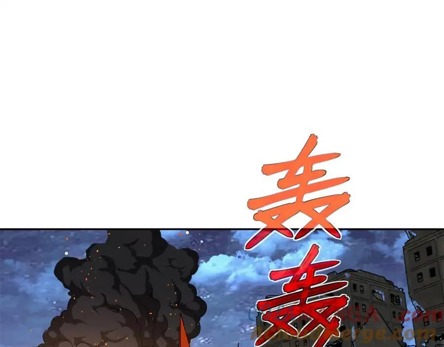 264 强者试炼结算 第55页