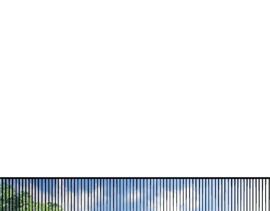 266 传送法师 第14页
