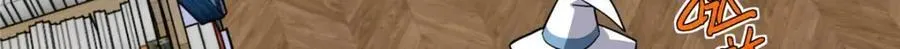 266 传送法师 第102页