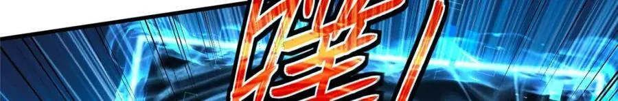 266 传送法师 第138页