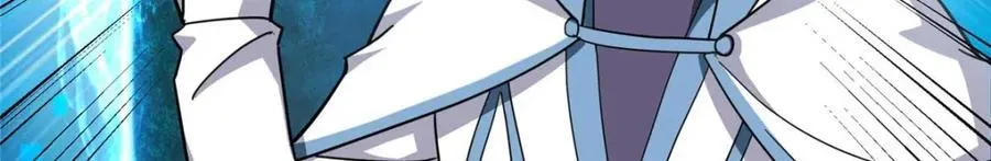 266 传送法师 第144页