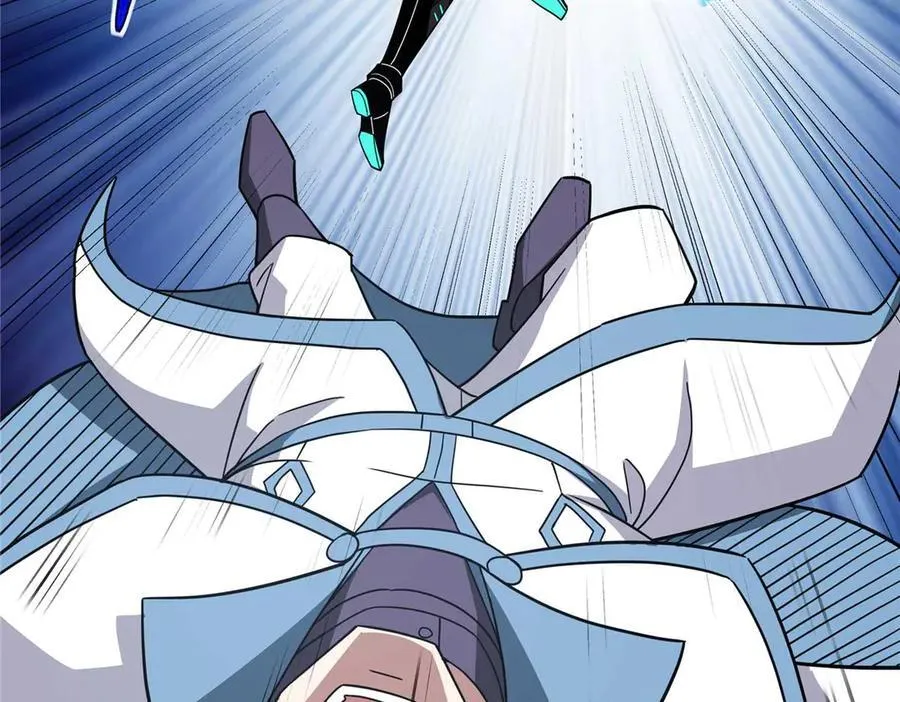 267 略施惩罚 第23页