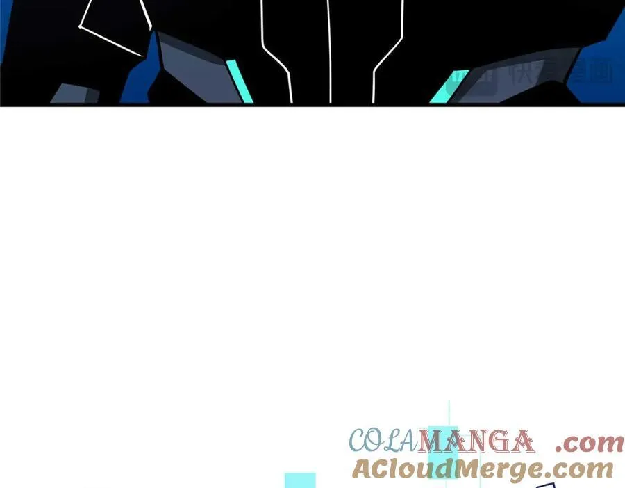 267 略施惩罚 第37页