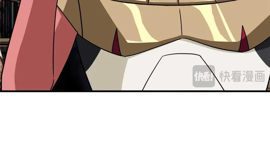 267 略施惩罚 第56页