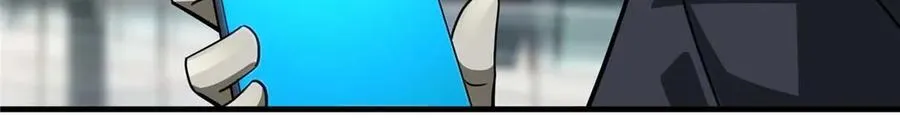 267 略施惩罚 第116页