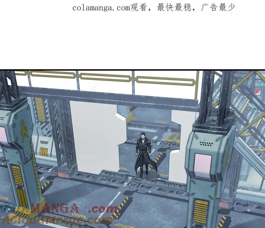270 灰烬 第1页