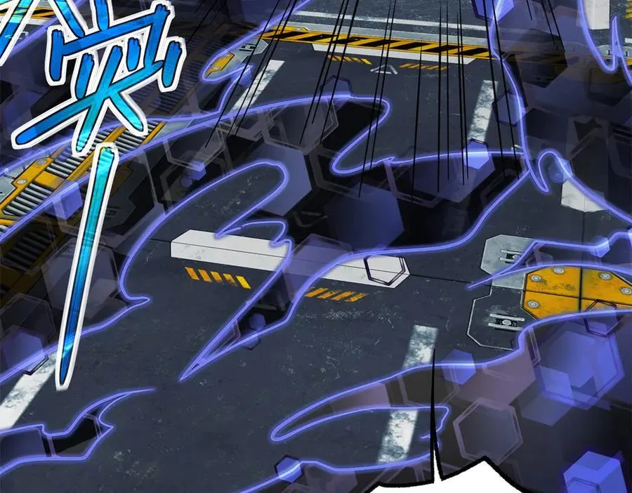 270 灰烬 第26页