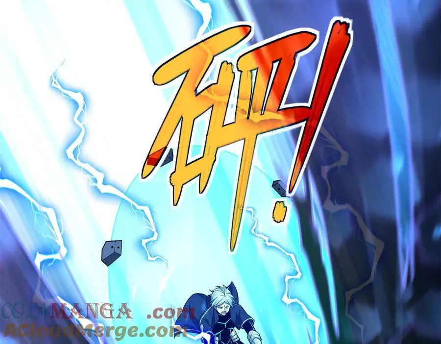 270 灰烬 第53页
