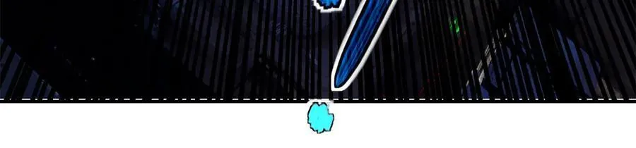 270 灰烬 第99页