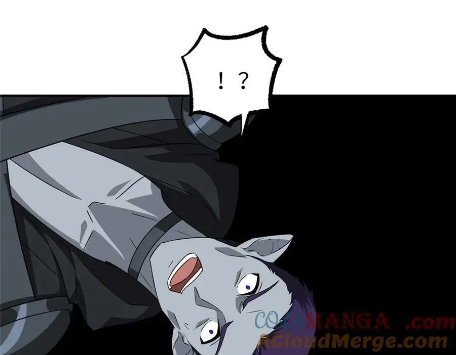 271 投诚的缘由 第5页