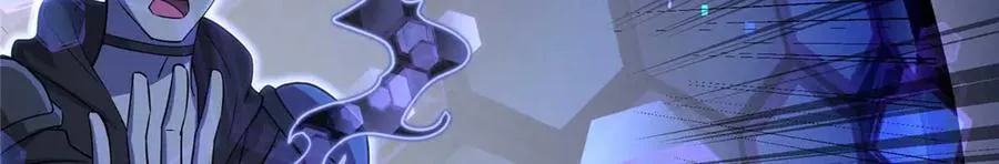 271 投诚的缘由 第12页