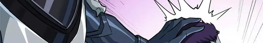 271 投诚的缘由 第18页