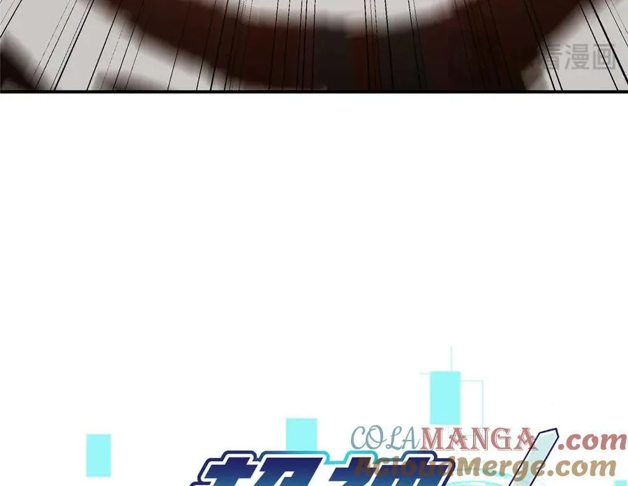271 投诚的缘由 第25页