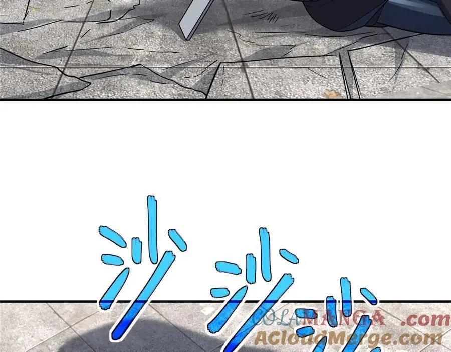 271 投诚的缘由 第45页