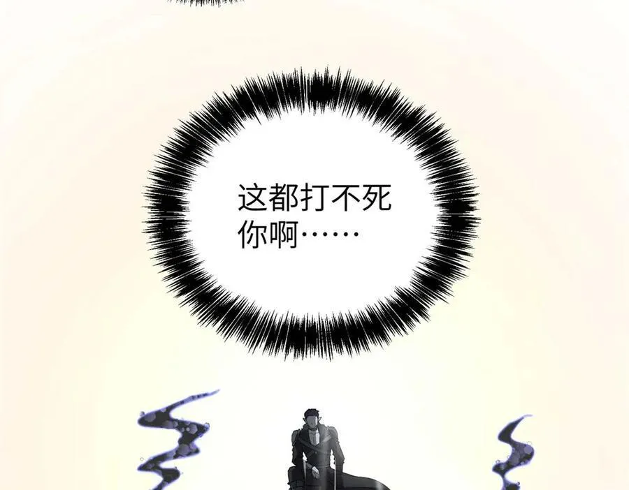 271 投诚的缘由 第48页