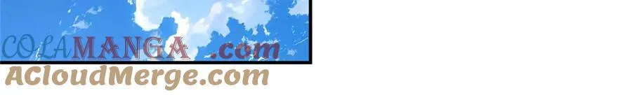 271 投诚的缘由 第61页
