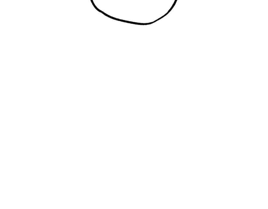 271 投诚的缘由 第83页