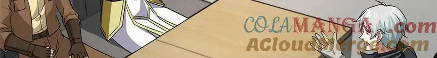 271 投诚的缘由 第85页