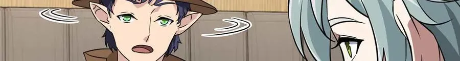 271 投诚的缘由 第94页
