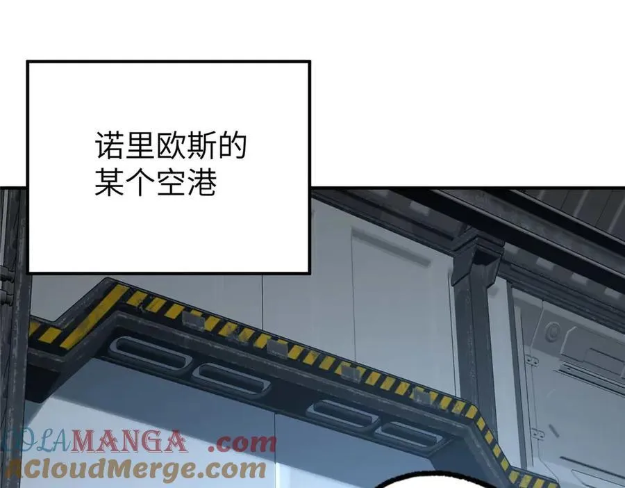 271 投诚的缘由 第121页