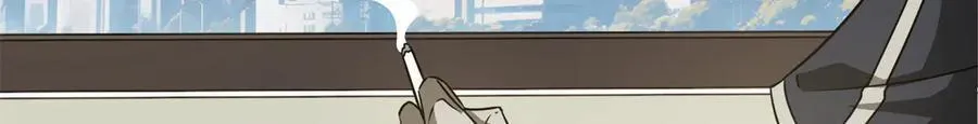 272 黑光潜伏者 第96页
