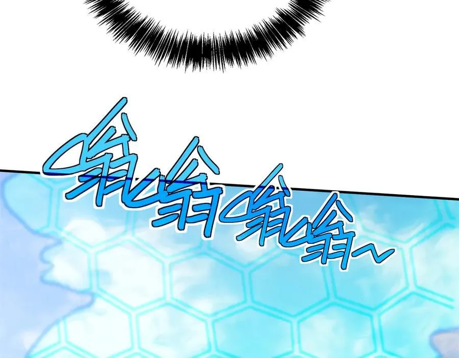 273 诺里欧斯战役 第36页