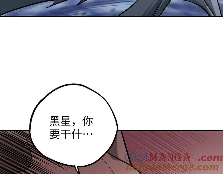273 诺里欧斯战役 第65页