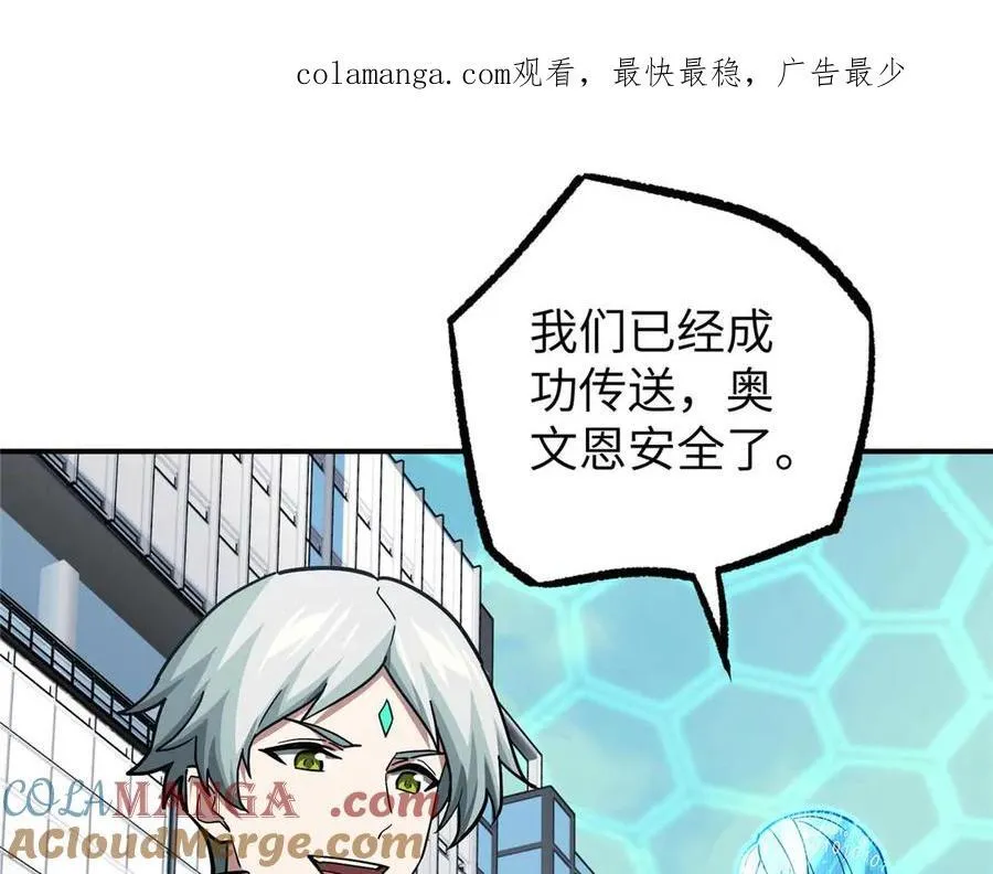 274 影响与计划 第1页
