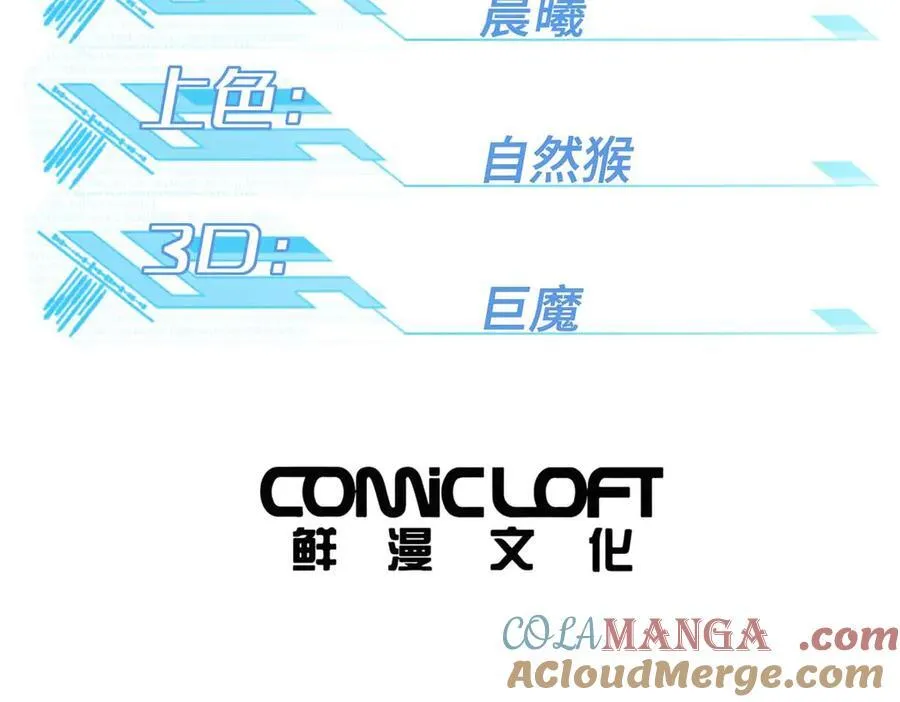 274 影响与计划 第17页
